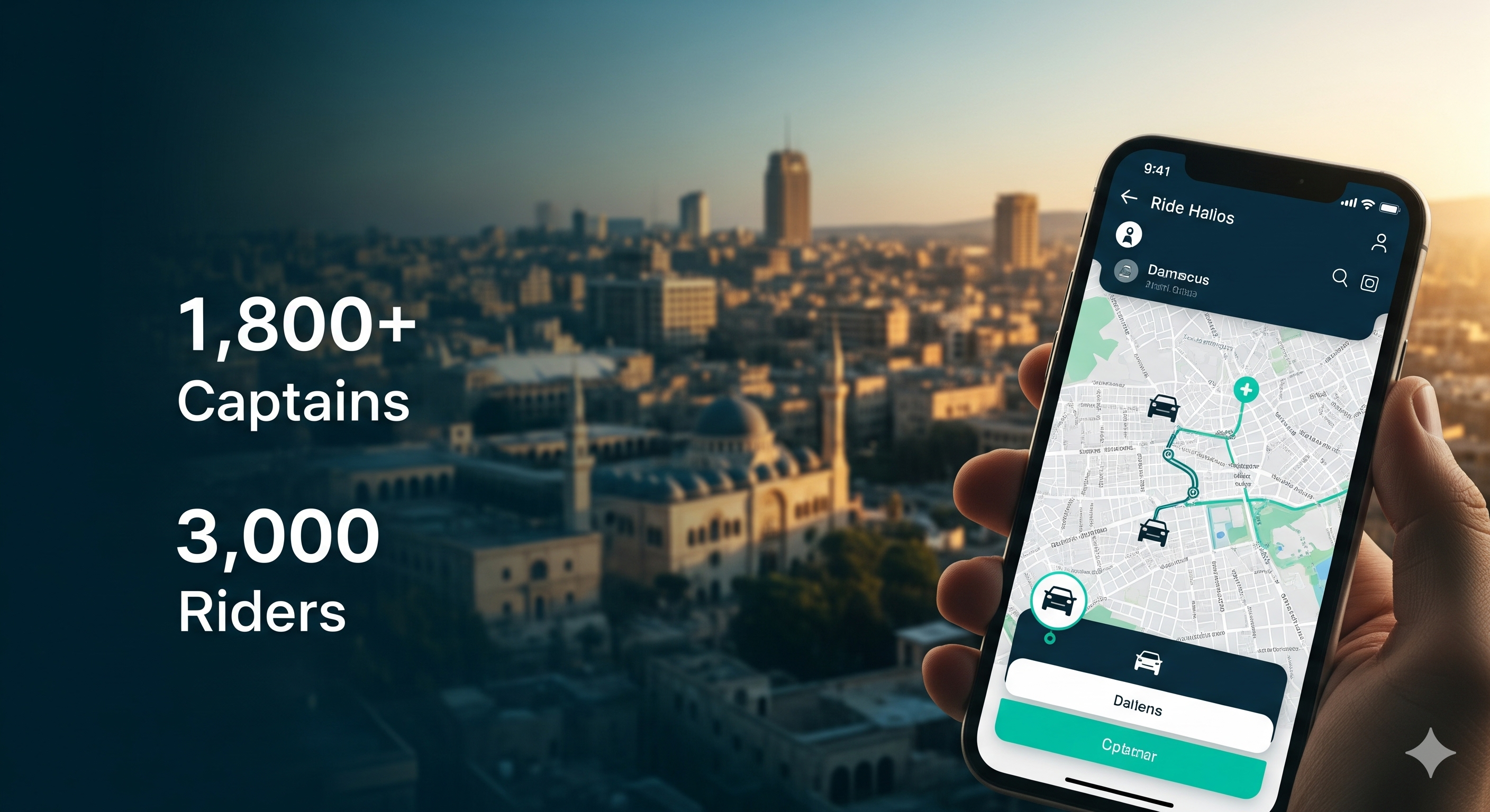 نمو عدد مستخدمي تطبيق انطلق إلى أكثر من 3000 راكب